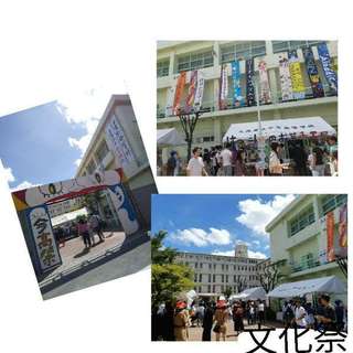 文化祭1.jpg